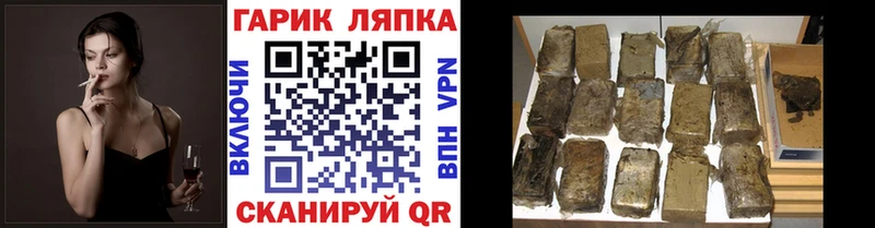 Где можно купить наркотики Тутаев Кокаин  Alpha-PVP  Codein  ГАШ  мега рабочий сайт  Марихуана 