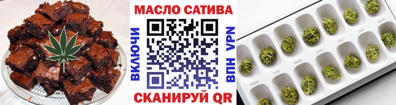 Еда ТГК марихуана  кракен как войти  Тутаев  где продают  
