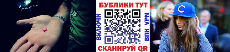 кракен ссылки  Тутаев  мориарти состав  ЭКСТАЗИ таблы 