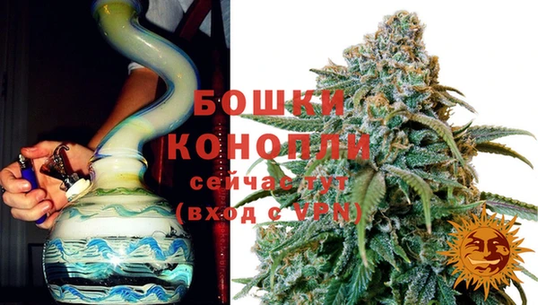 мефедрон Абдулино