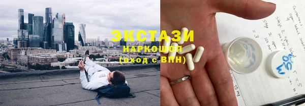 мефедрон Абдулино