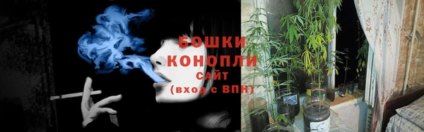 синтетический гашиш Абинск