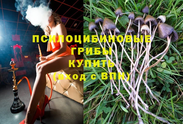 мефедрон Абдулино