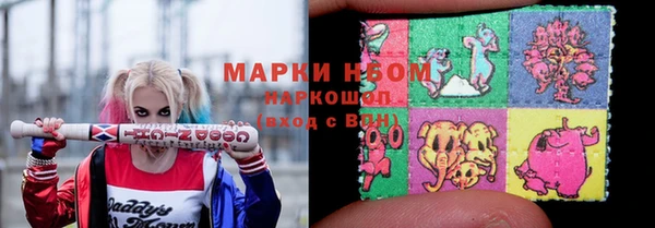 мефедрон Абдулино