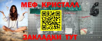 кокаин колумбия Тула