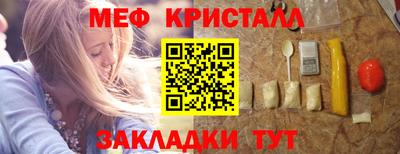 кокаин колумбия Тула