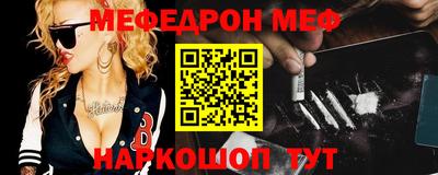гашиш Новокубанск