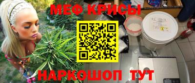 кокаин Туймазы