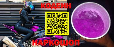 кокаин колумбия Тула