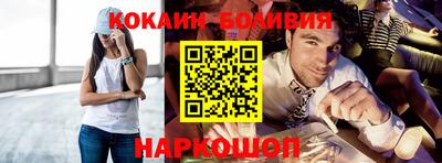 кокаин колумбия Тула