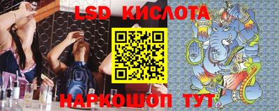 кокаин Туймазы