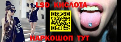 шишки Тулун