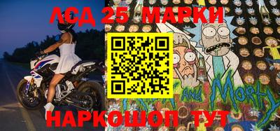 кокаин Туймазы