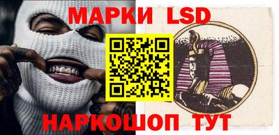 кокаин Туймазы