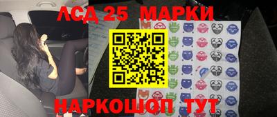 кокаин Туймазы