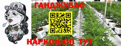 кокаин колумбия Тула