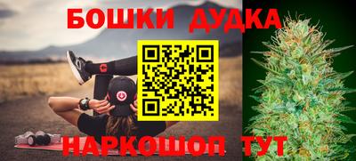 кокаин колумбия Тула