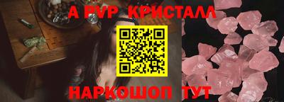кокаин колумбия Тула
