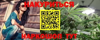 кокаин колумбия Тула