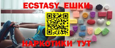 кокаин Туймазы