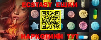 кокаин Туймазы