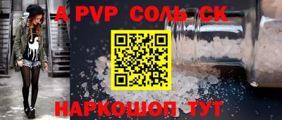 кокаин Туймазы