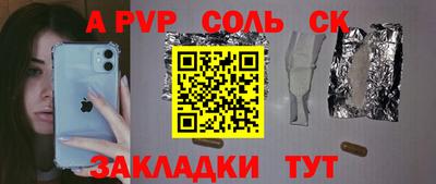 кокаин колумбия Тула