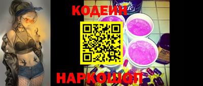 кокаин Туймазы