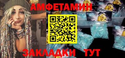 кокаин колумбия Тула