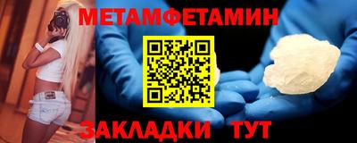 кокаин колумбия Тула