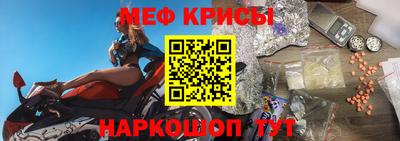 кокаин колумбия Тула