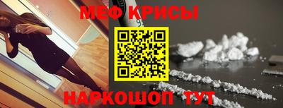 шишки Тулун
