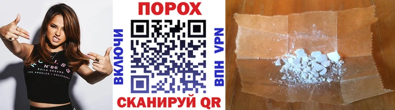 Первитин витя  Тутаев 